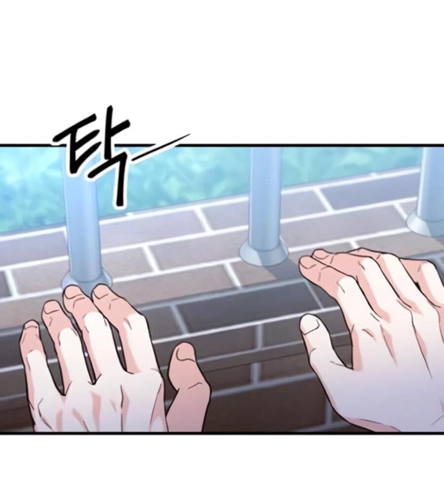 Манга Ради твоего совершенного конца - Глава 4 Страница 68