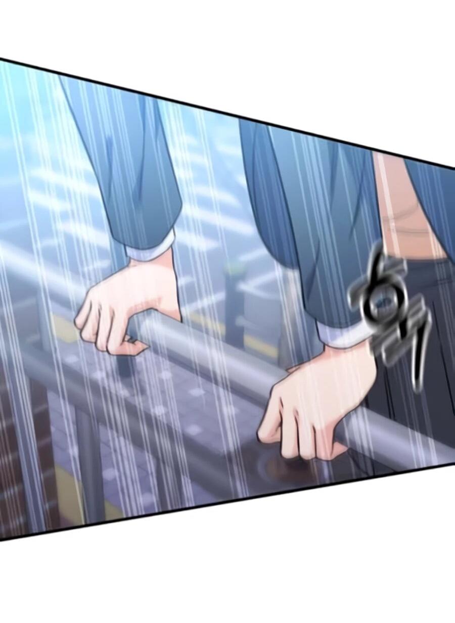 Манга Ради твоего совершенного конца - Глава 4 Страница 60