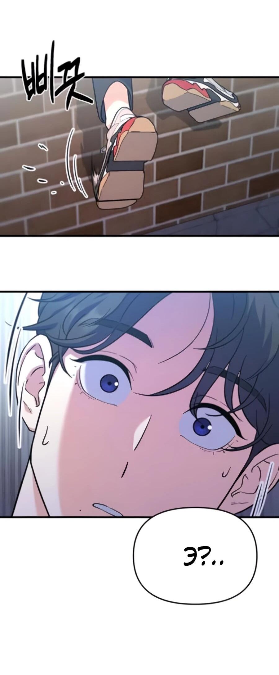 Манга Ради твоего совершенного конца - Глава 4 Страница 71