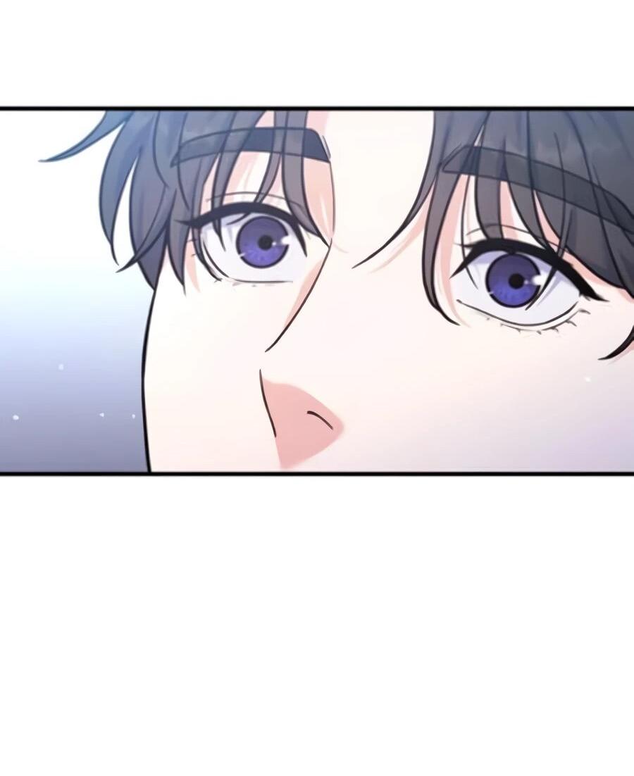 Манга Ради твоего совершенного конца - Глава 4 Страница 75