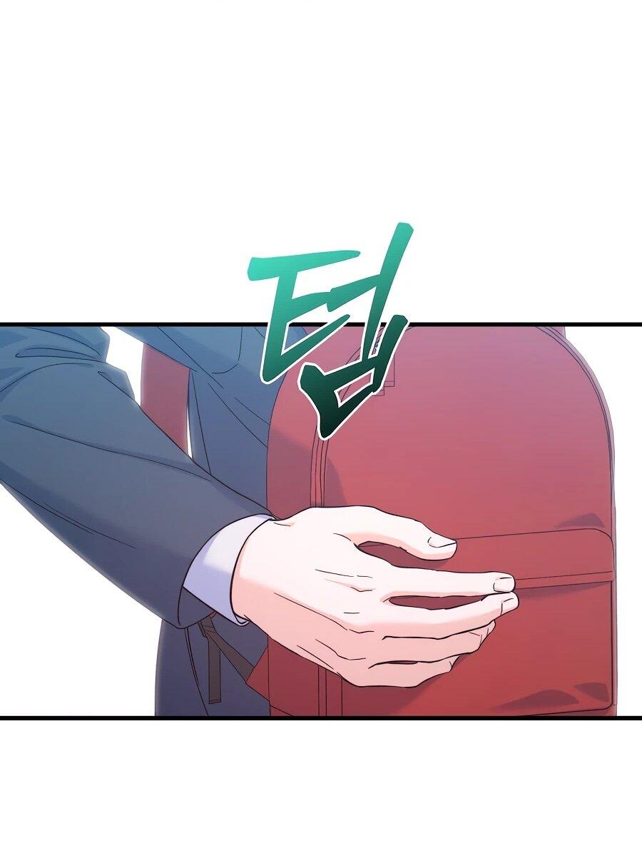 Манга Ради твоего совершенного конца - Глава 2 Страница 88