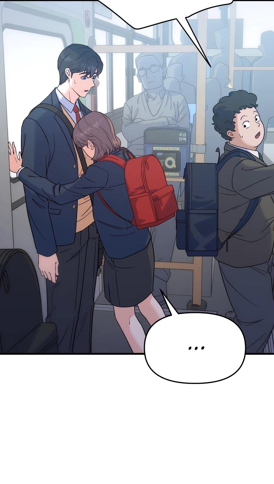 Манга Ради твоего совершенного конца - Глава 2 Страница 82