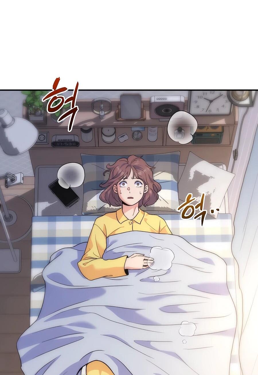 Манга Ради твоего совершенного конца - Глава 2 Страница 55