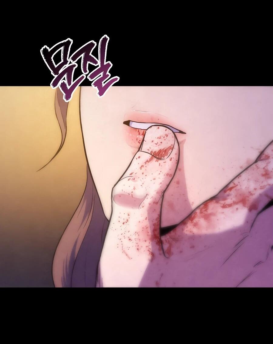 Манга Ради твоего совершенного конца - Глава 2 Страница 51