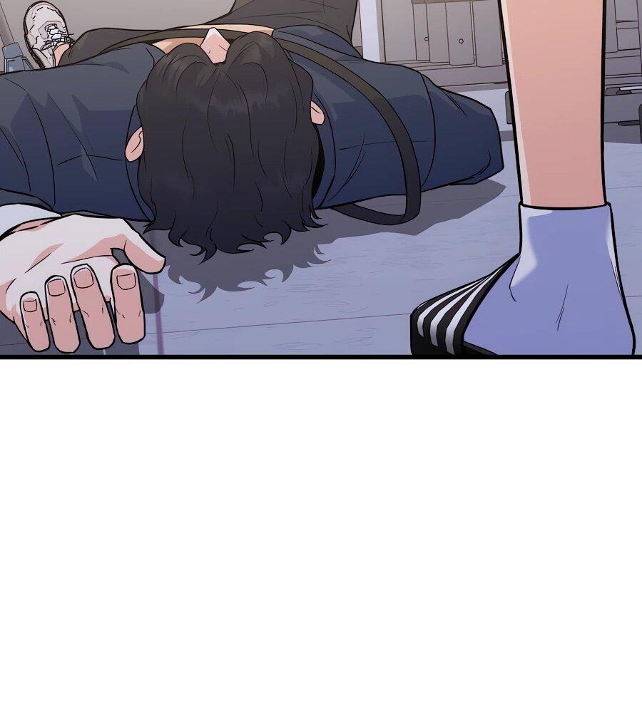 Манга Ради твоего совершенного конца - Глава 2 Страница 23