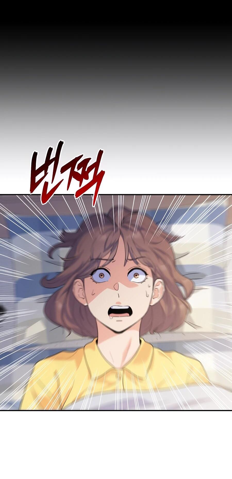 Манга Ради твоего совершенного конца - Глава 2 Страница 54