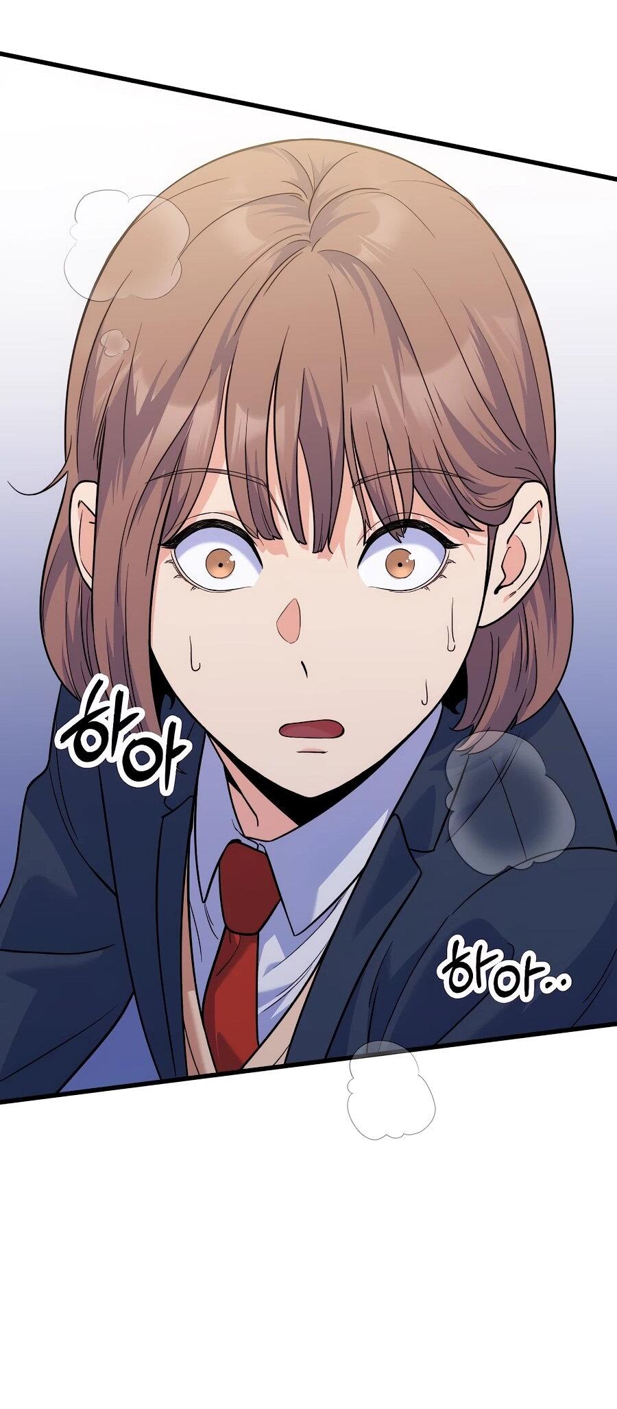 Манга Ради твоего совершенного конца - Глава 2 Страница 20