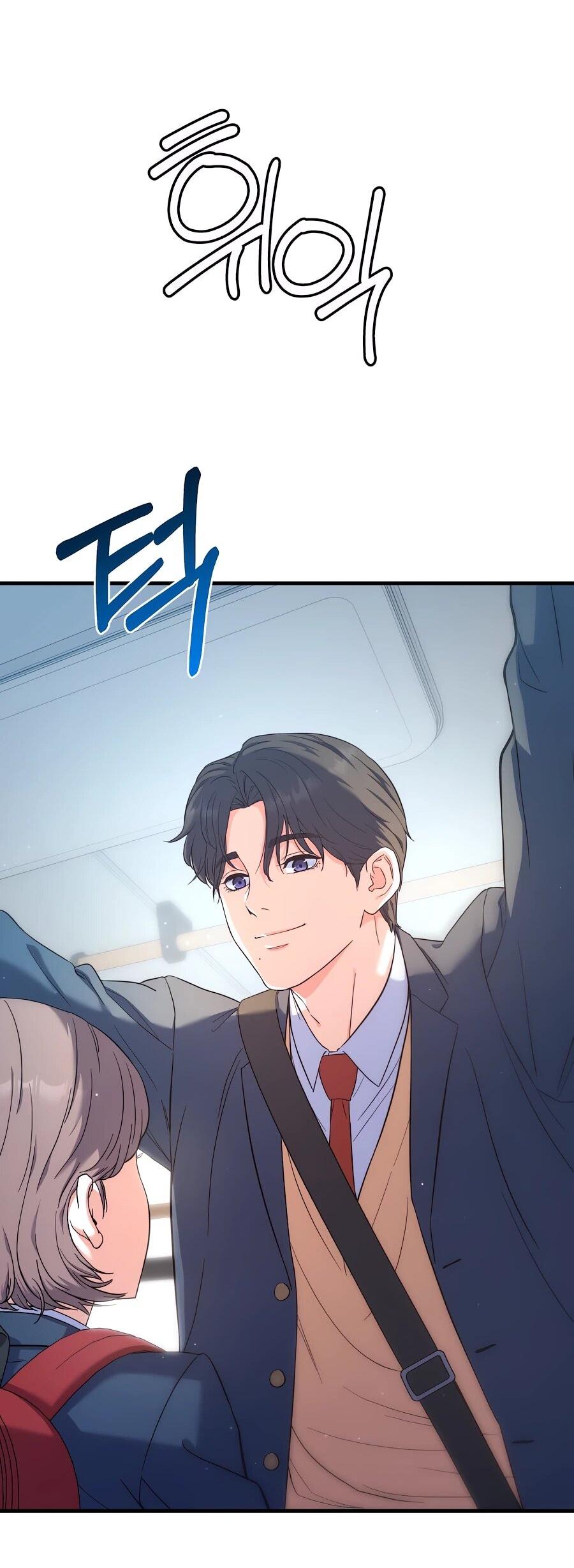 Манга Ради твоего совершенного конца - Глава 2 Страница 89