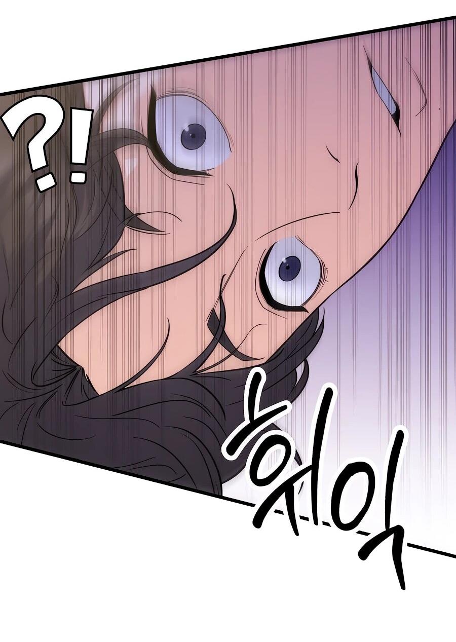 Манга Ради твоего совершенного конца - Глава 2 Страница 15