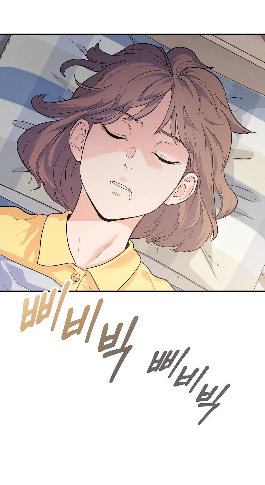 Манга Ради твоего совершенного конца - Глава 1 Страница 18