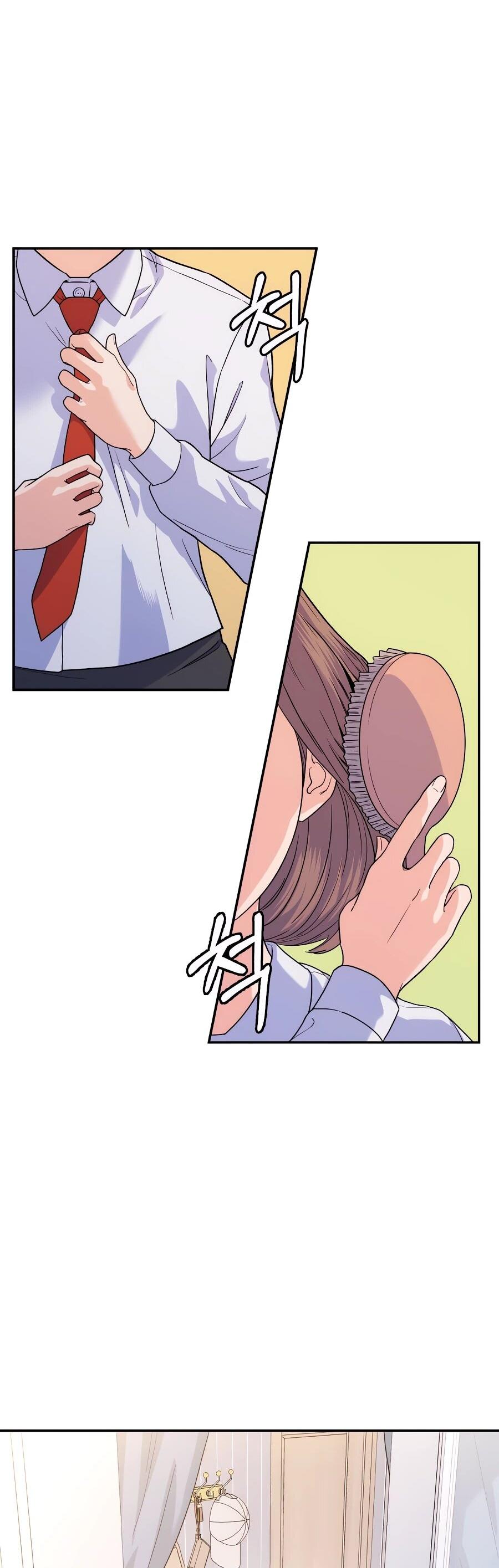 Манга Ради твоего совершенного конца - Глава 1 Страница 29