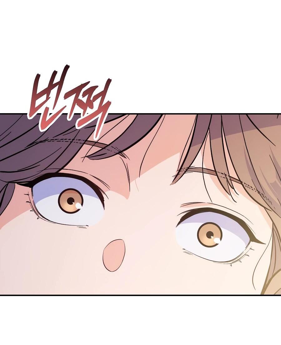 Манга Ради твоего совершенного конца - Глава 1 Страница 19