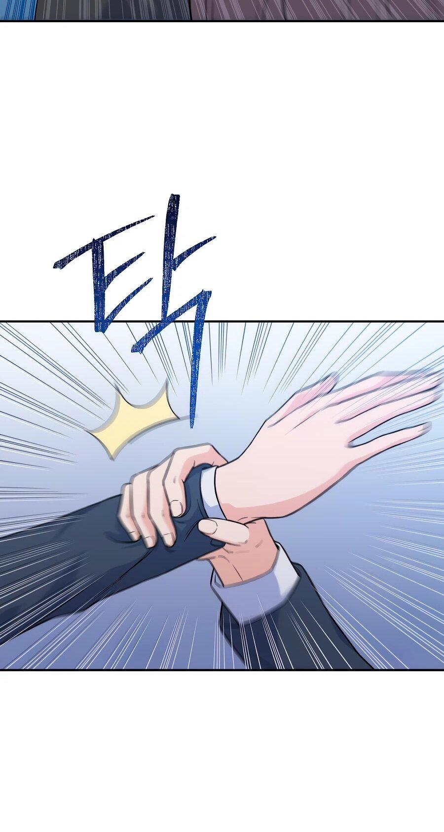 Манга Ради твоего совершенного конца - Глава 1 Страница 66