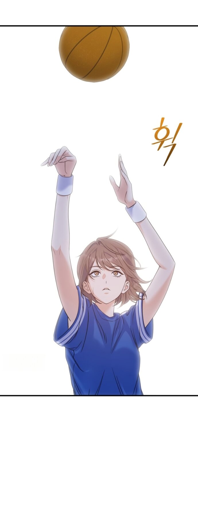 Манга Ради твоего совершенного конца - Глава 21 Страница 24