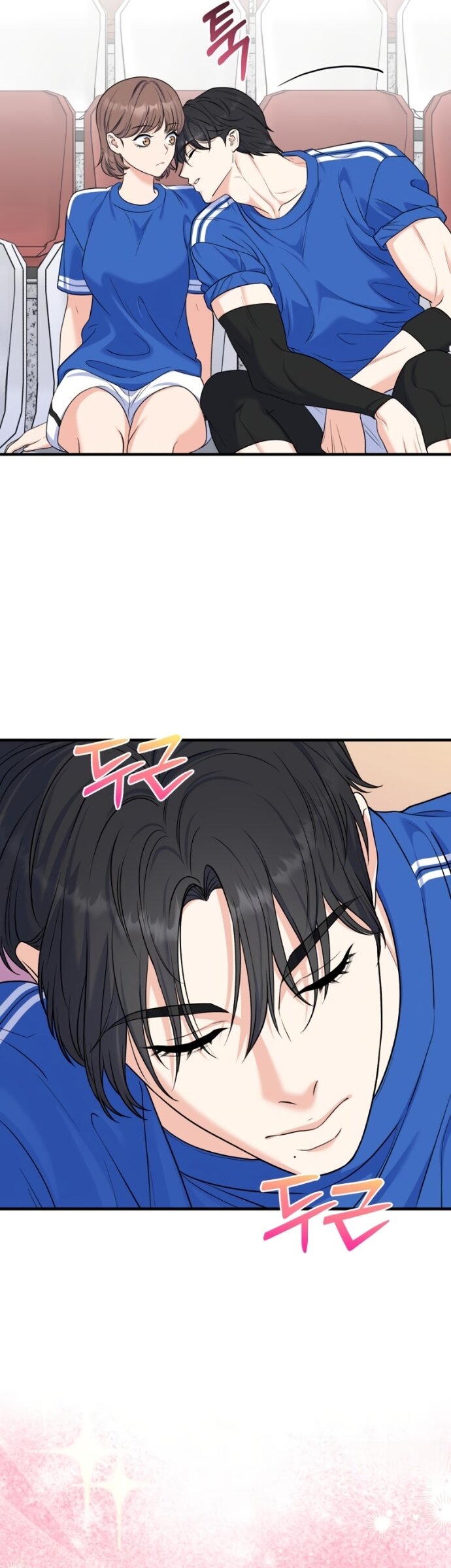 Манга Ради твоего совершенного конца - Глава 21 Страница 51