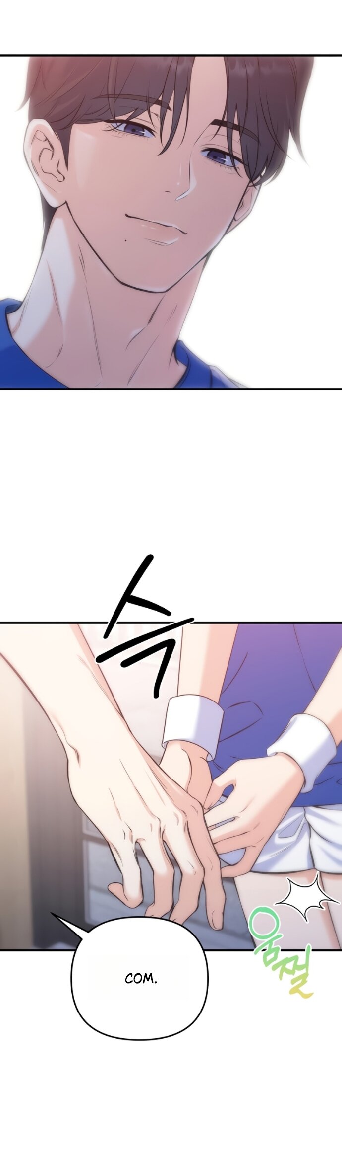 Манга Ради твоего совершенного конца - Глава 23 Страница 20