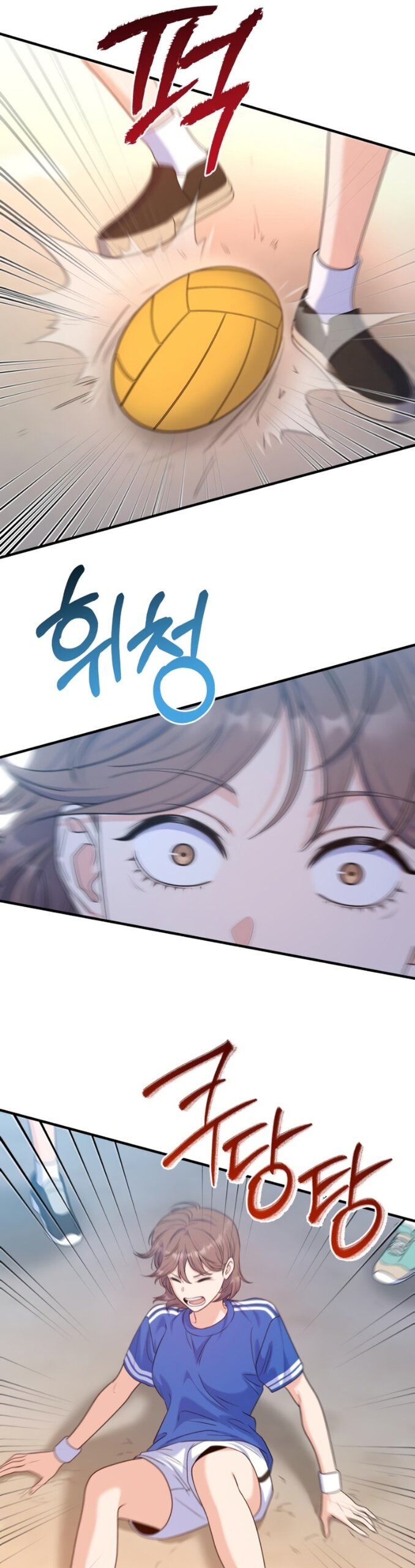 Манга Ради твоего совершенного конца - Глава 22 Страница 33