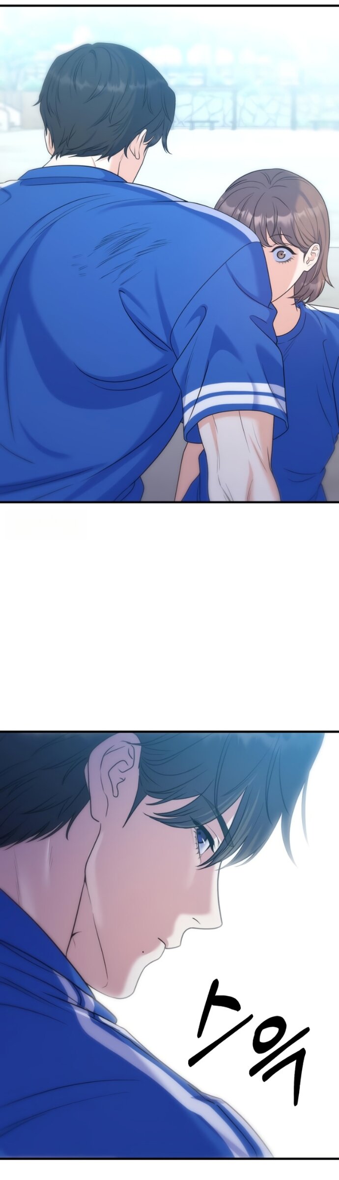 Манга Ради твоего совершенного конца - Глава 22 Страница 39