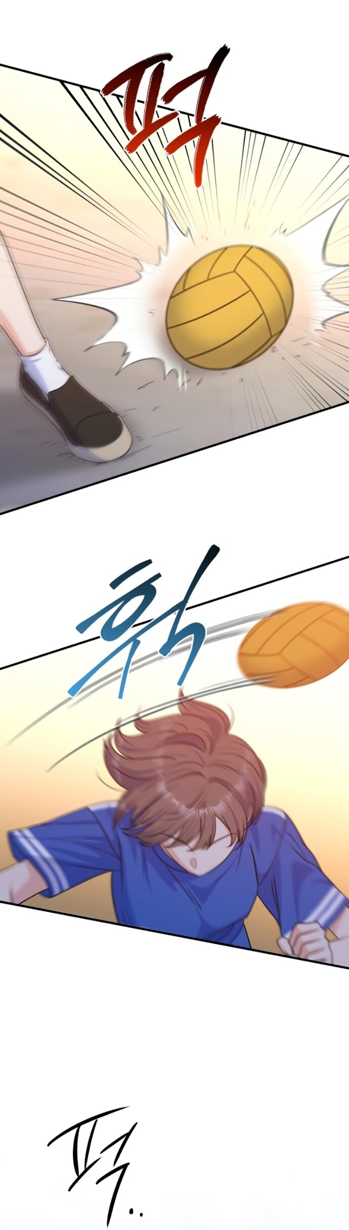 Манга Ради твоего совершенного конца - Глава 22 Страница 27