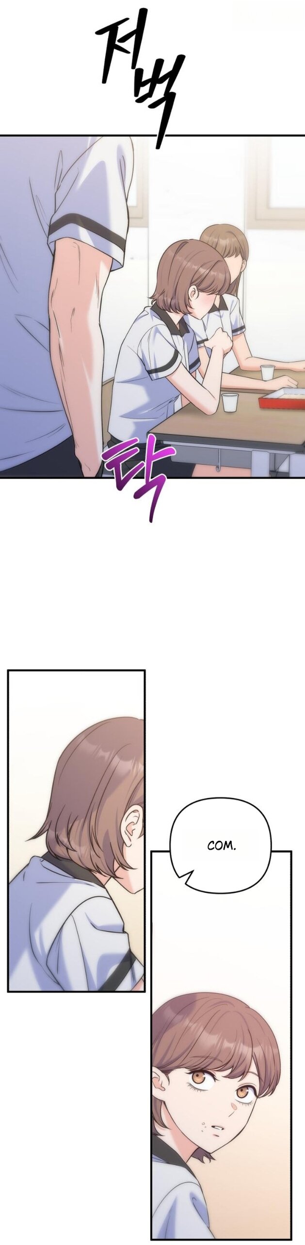 Манга Ради твоего совершенного конца - Глава 24 Страница 19