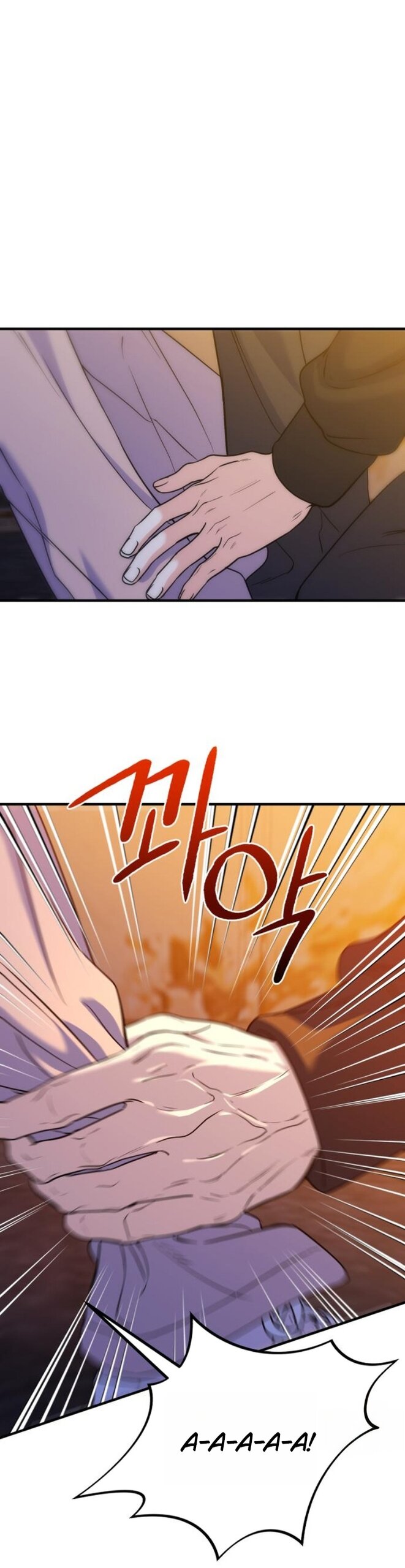 Манга Ради твоего совершенного конца - Глава 24 Страница 43