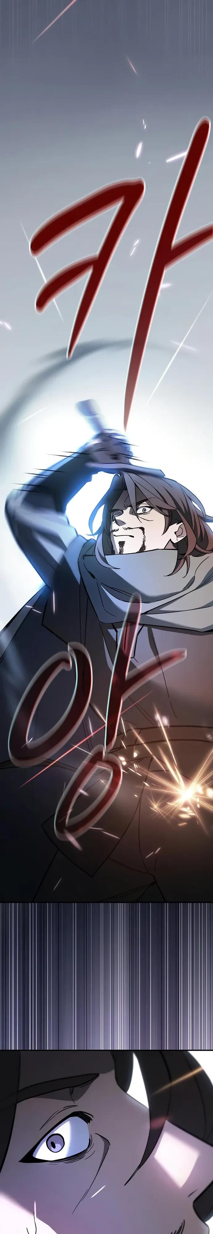 Манга Мастер меча, пожирающий мечи - Глава 10 Страница 9