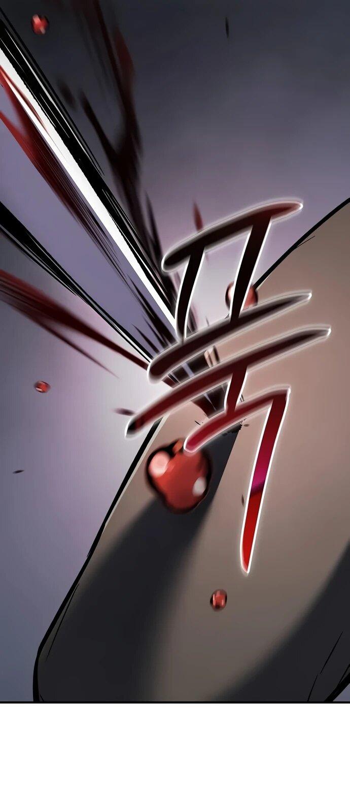 Манга Мастер меча, пожирающий мечи - Глава 9 Страница 42