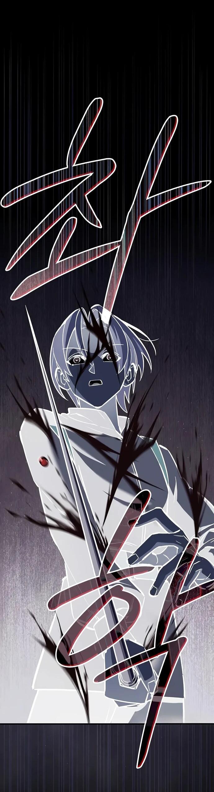 Манга Мастер меча, пожирающий мечи - Глава 9 Страница 62