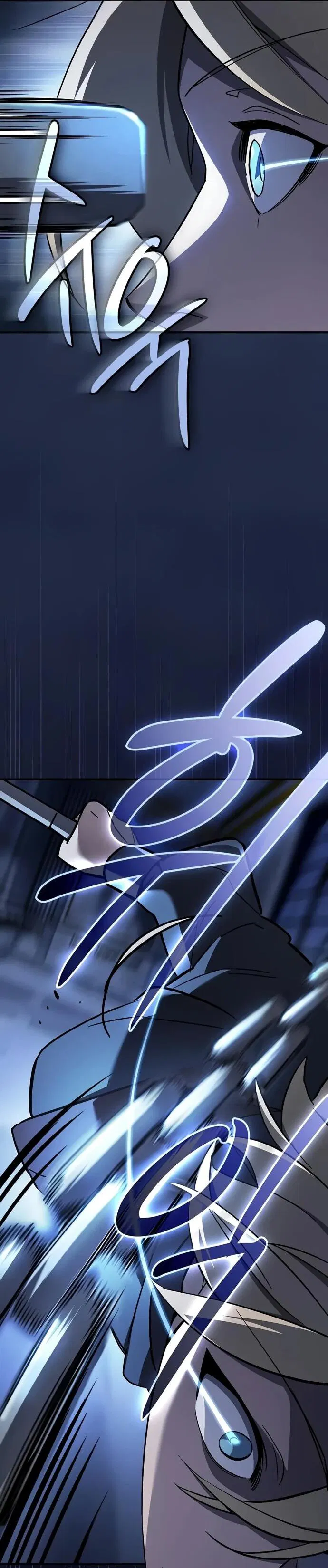 Манга Мастер меча, пожирающий мечи - Глава 8 Страница 15