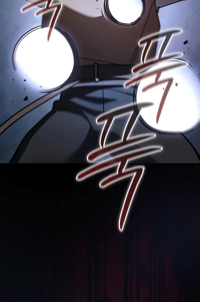 Манга Мастер меча, пожирающий мечи - Глава 8 Страница 31