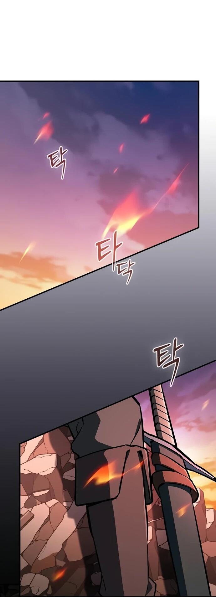 Манга Мастер меча, пожирающий мечи - Глава 8 Страница 48