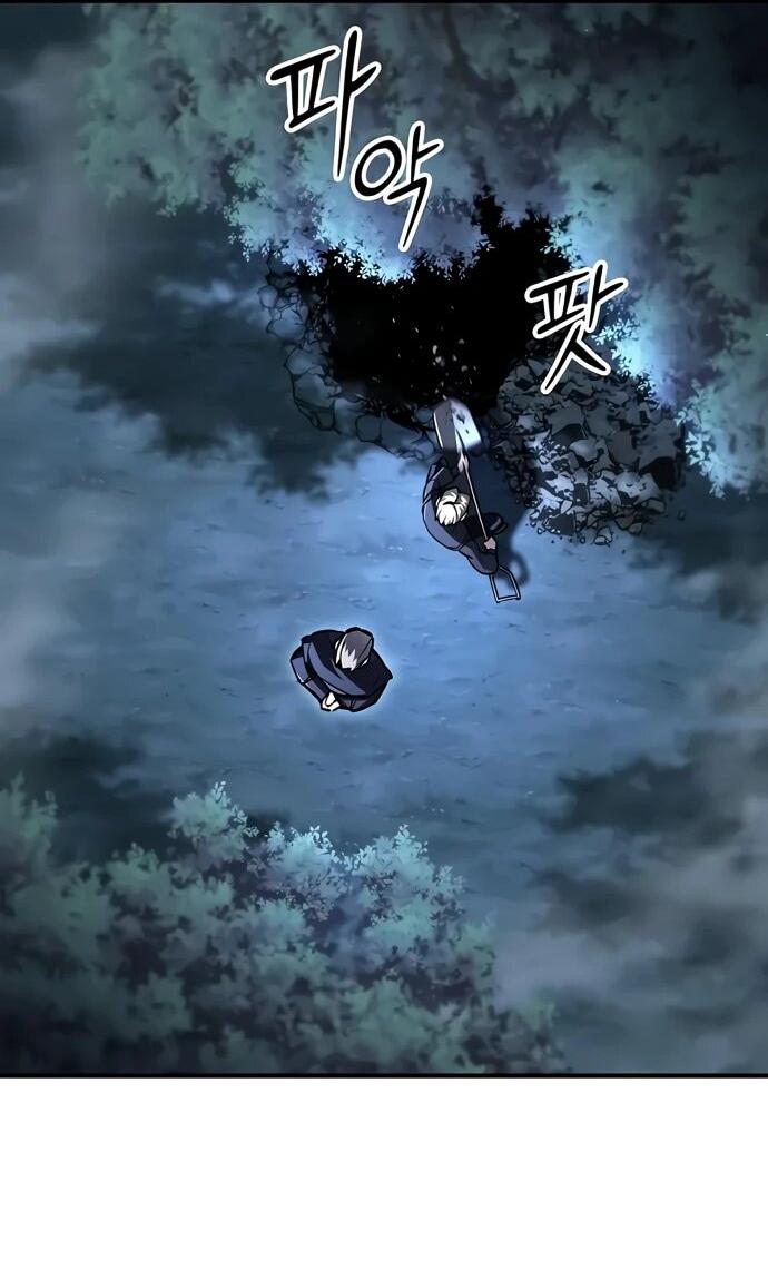 Манга Мастер меча, пожирающий мечи - Глава 7 Страница 2