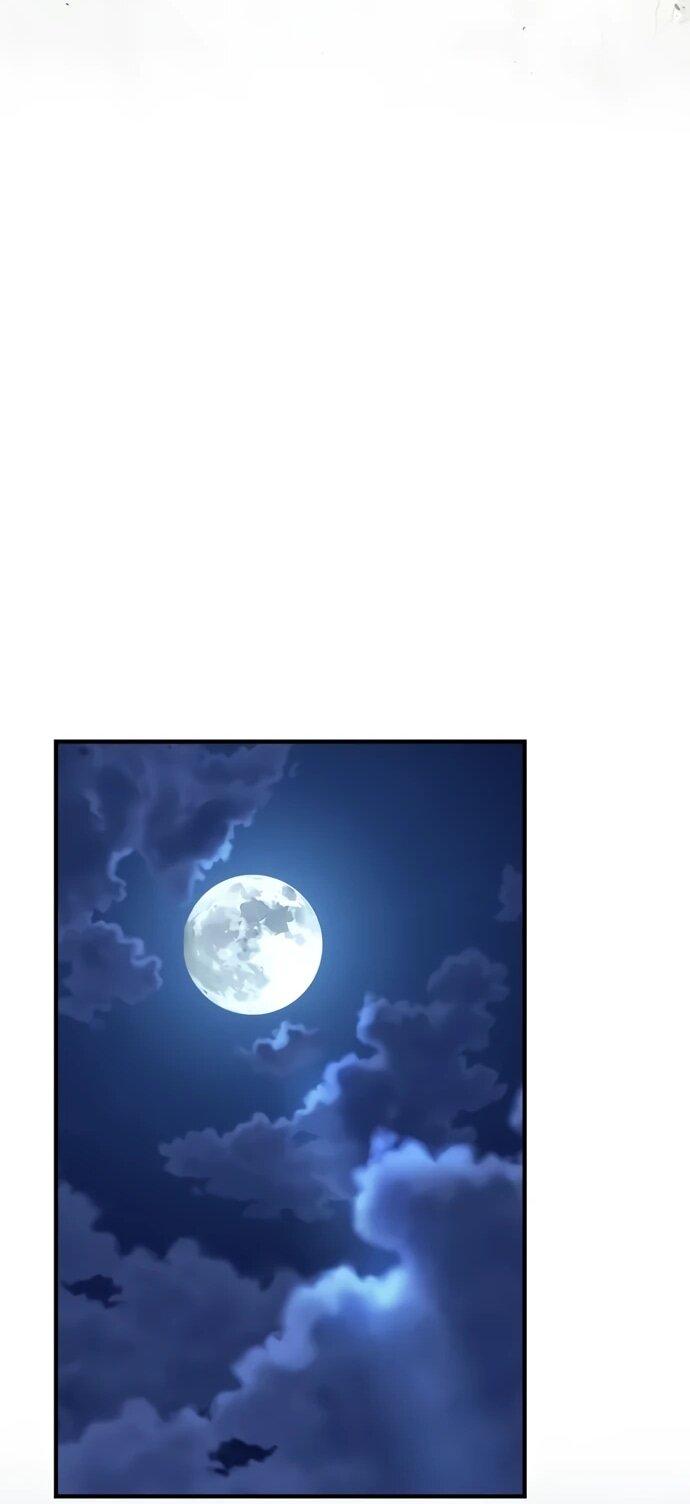 Манга Мастер меча, пожирающий мечи - Глава 7 Страница 60