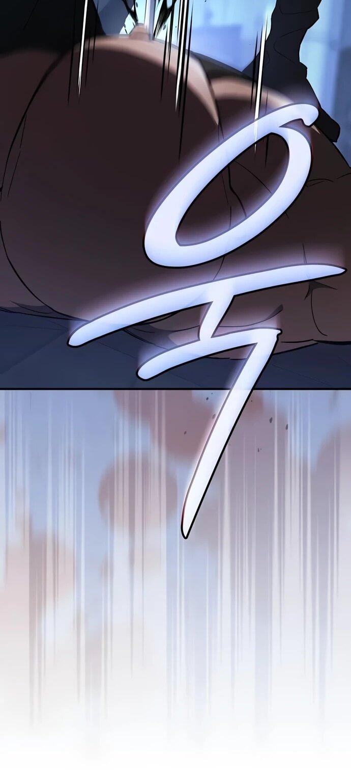 Манга Мастер меча, пожирающий мечи - Глава 6 Страница 31