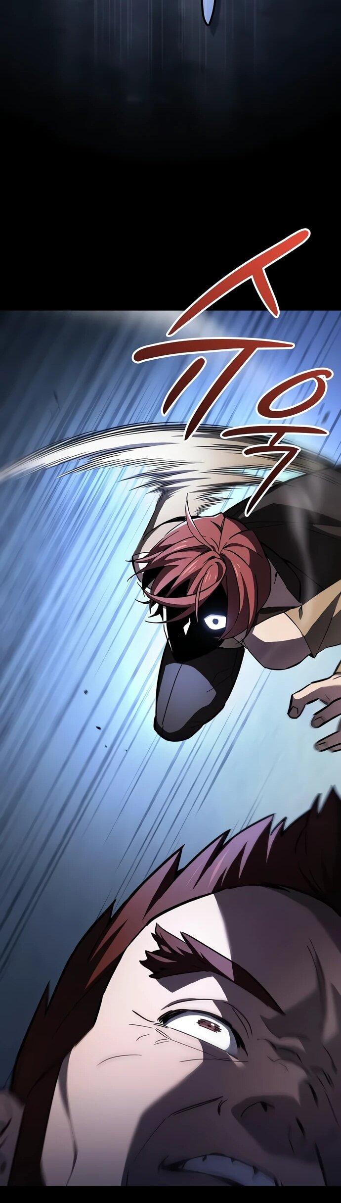 Манга Мастер меча, пожирающий мечи - Глава 6 Страница 69