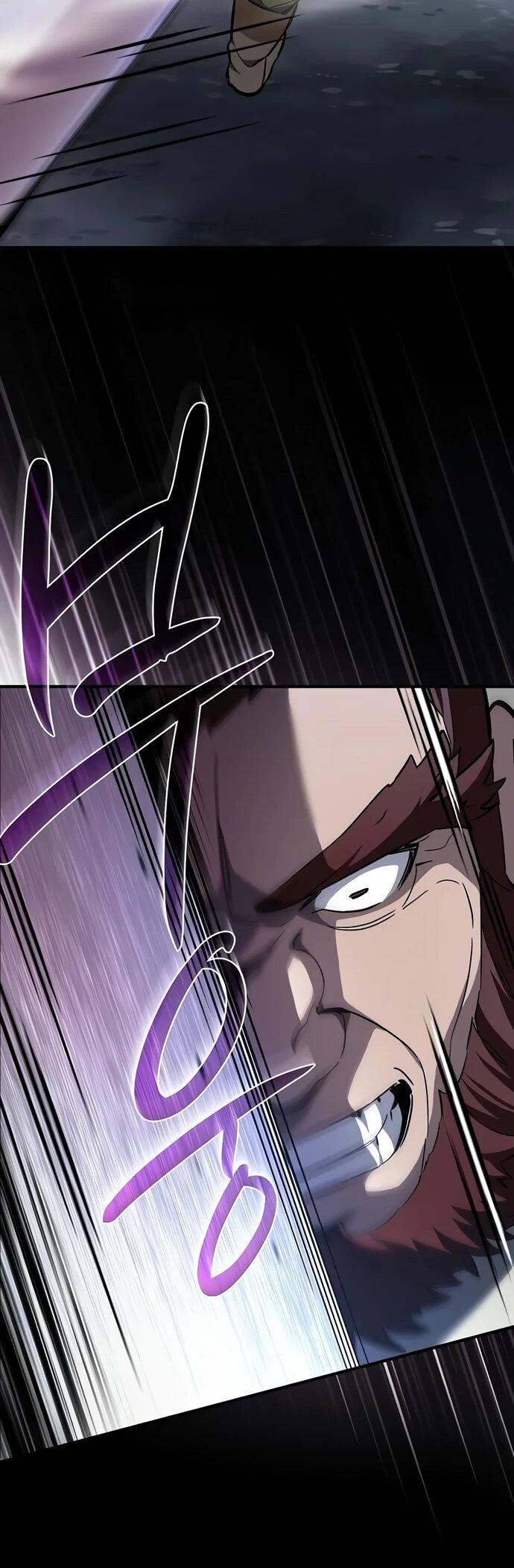 Манга Мастер меча, пожирающий мечи - Глава 6 Страница 64