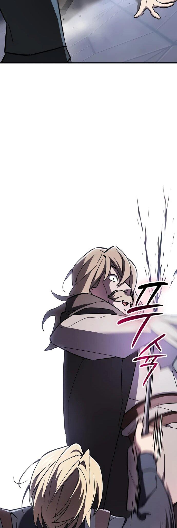 Манга Мастер меча, пожирающий мечи - Глава 6 Страница 59