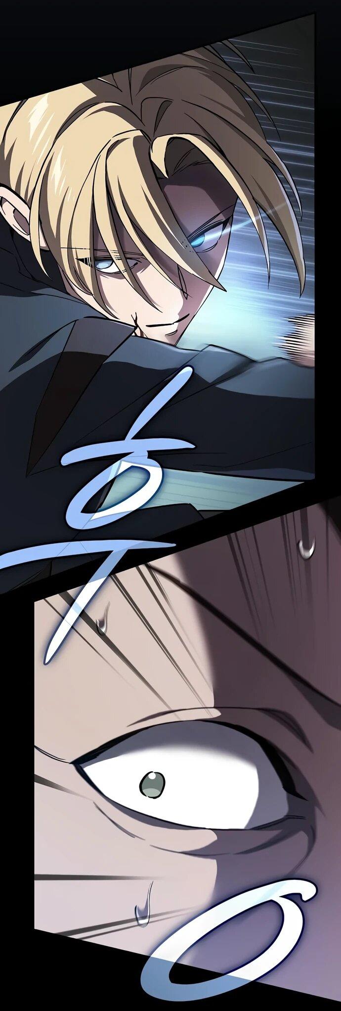 Манга Мастер меча, пожирающий мечи - Глава 6 Страница 51