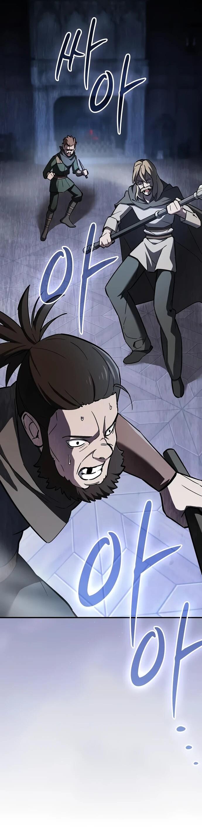 Манга Мастер меча, пожирающий мечи - Глава 6 Страница 40