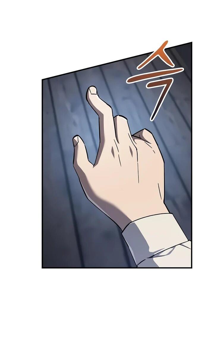 Манга Мастер меча, пожирающий мечи - Глава 5 Страница 60