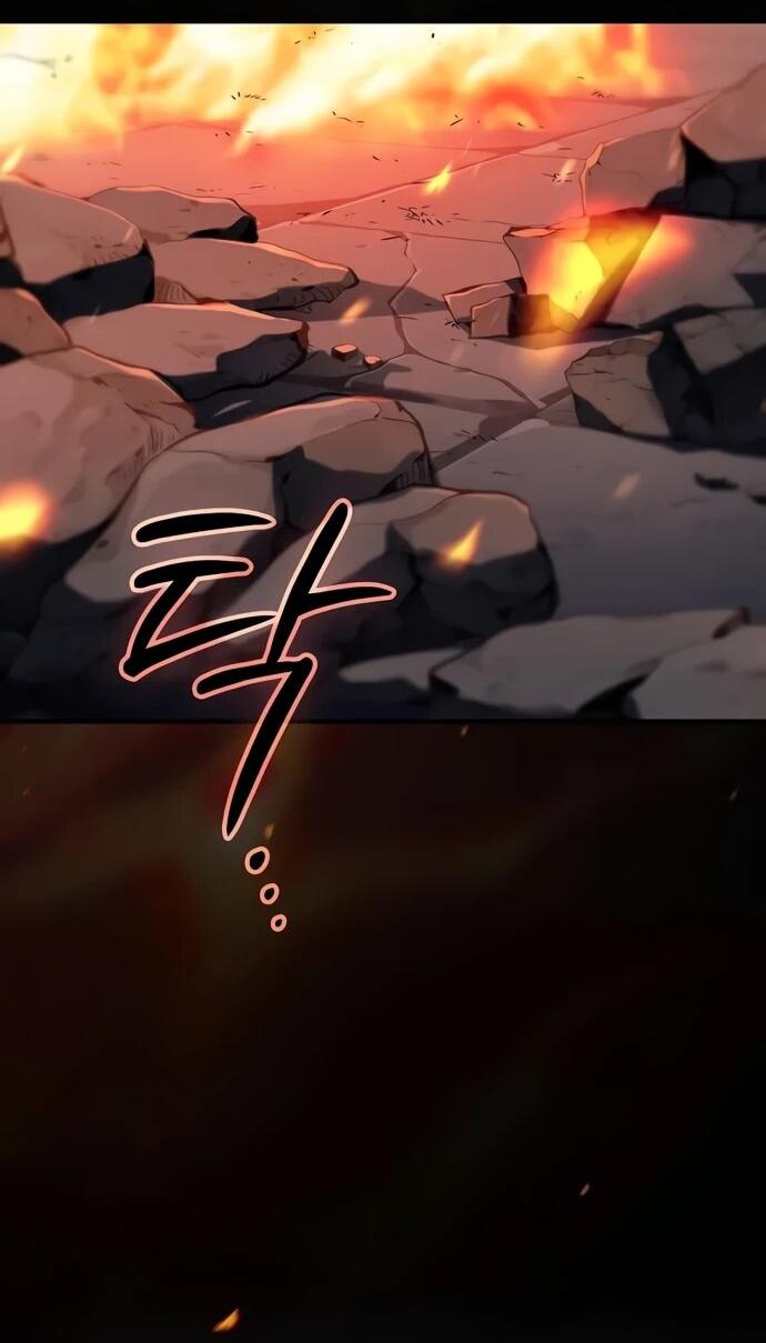 Манга Мастер меча, пожирающий мечи - Глава 5 Страница 25