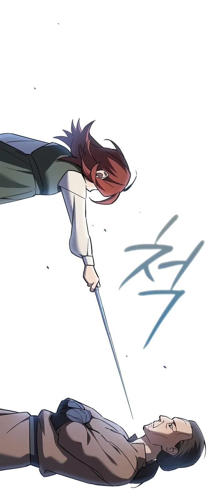 Манга Мастер меча, пожирающий мечи - Глава 5 Страница 62