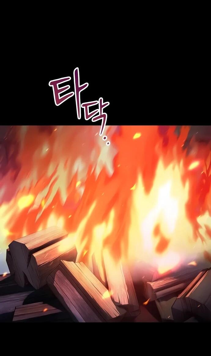 Манга Мастер меча, пожирающий мечи - Глава 5 Страница 2