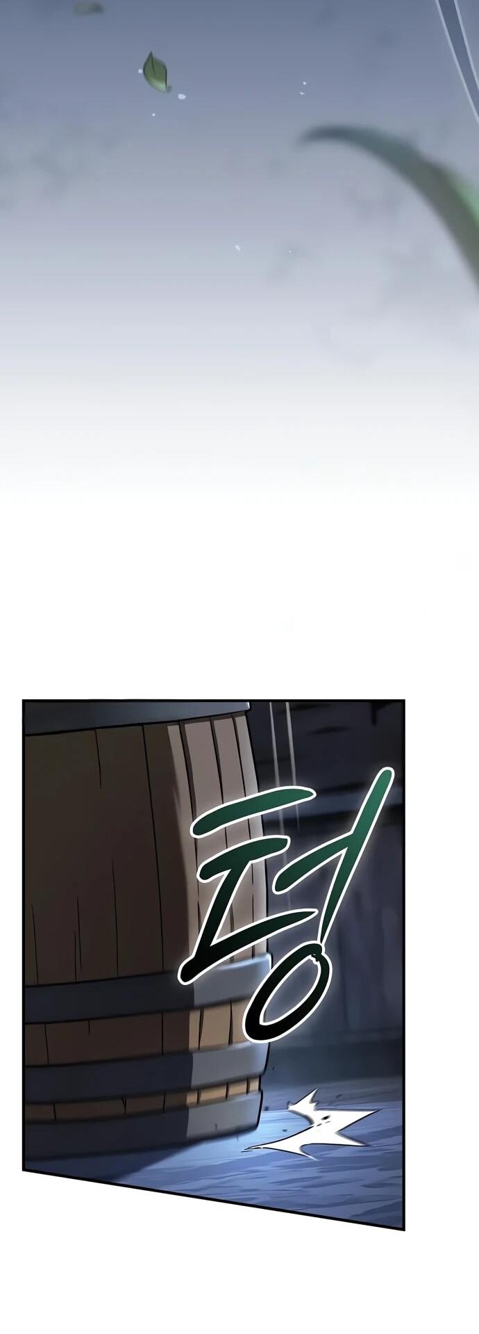 Манга Мастер меча, пожирающий мечи - Глава 5 Страница 56