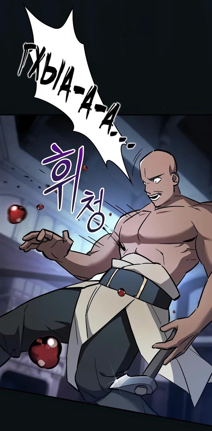 Манга Мастер меча, пожирающий мечи - Глава 5 Страница 66