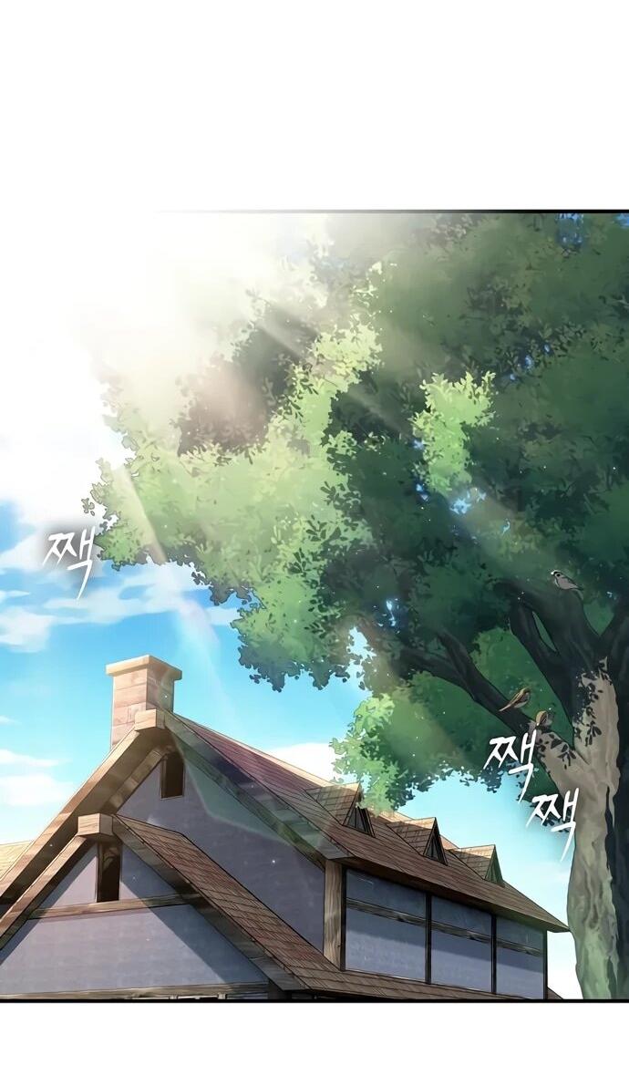 Манга Мастер меча, пожирающий мечи - Глава 4 Страница 3