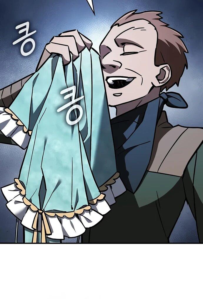 Манга Мастер меча, пожирающий мечи - Глава 4 Страница 57