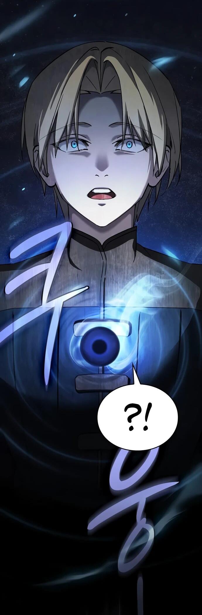 Манга Мастер меча, пожирающий мечи - Глава 4 Страница 24