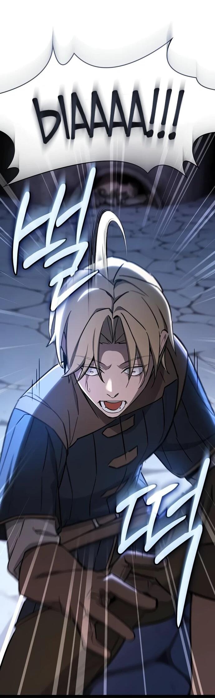 Манга Мастер меча, пожирающий мечи - Глава 4 Страница 4