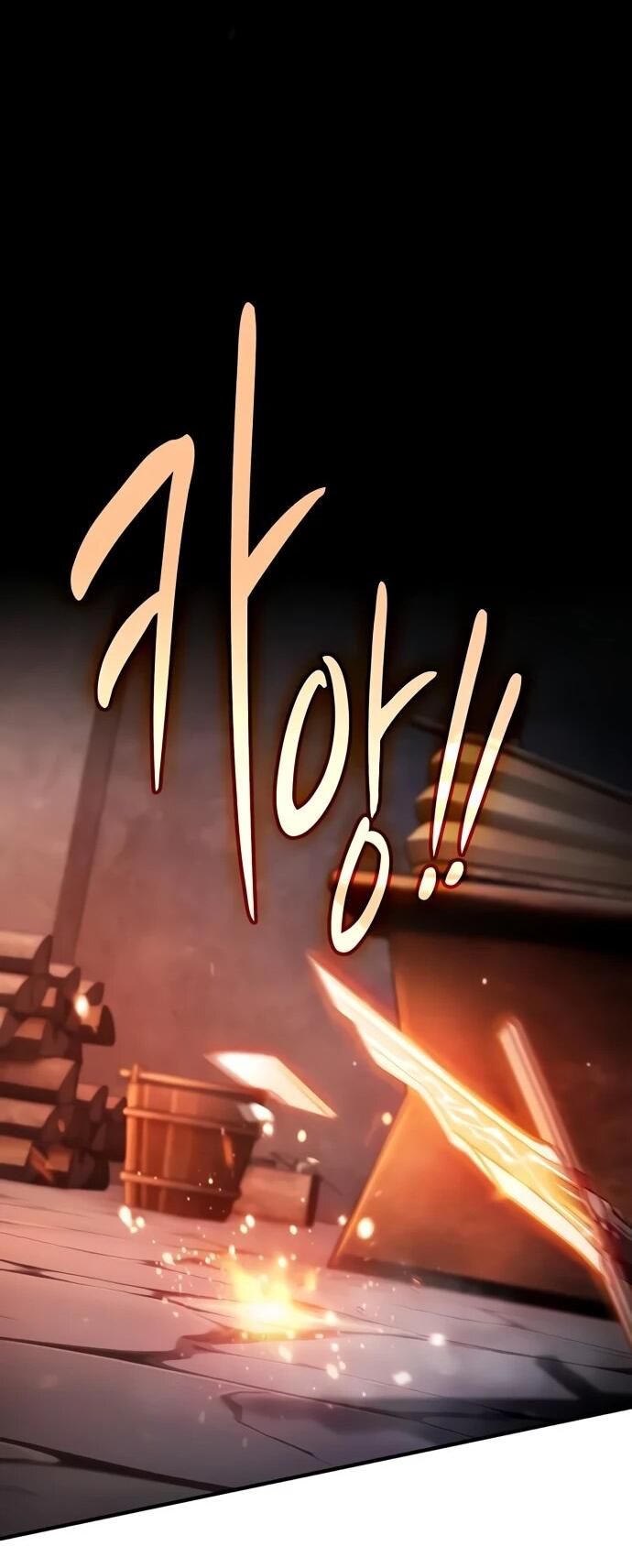 Манга Мастер меча, пожирающий мечи - Глава 3 Страница 75